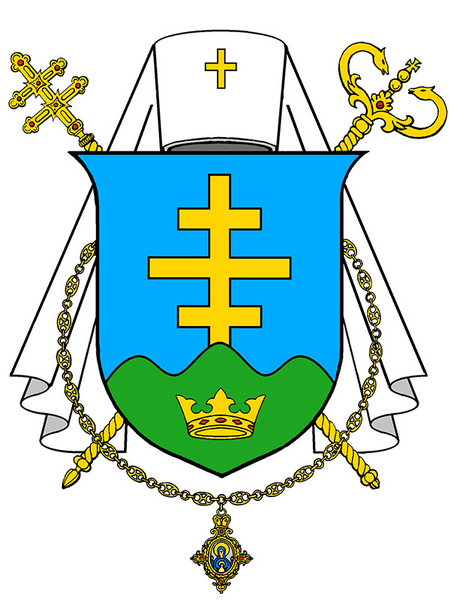 #ЗгадатиВсе: чотирнадцять років тому Глава УГКЦ проголосив Івано-Франківську Митрополію #ЗгадатиВсе: чотирнадцять років тому Глава УГКЦ проголосив Івано-Франківську Митрополію