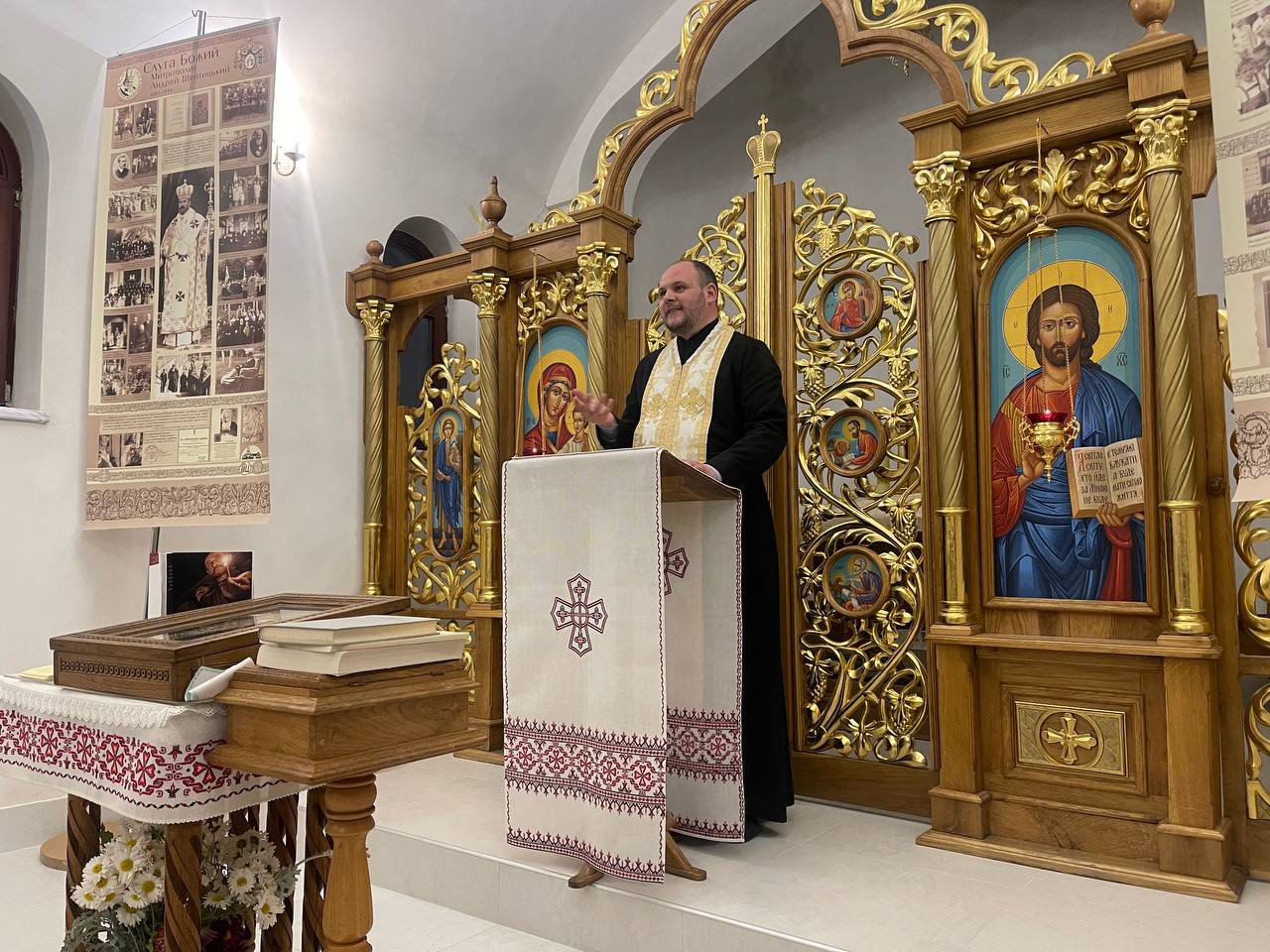 В Івано-Франківську відбувся дводенний захід про життя та діяльність Митрополита Андрея Шептицького В Івано-Франківську відбувся дводенний захід про життя та діяльність Митрополита Андрея Шептицького