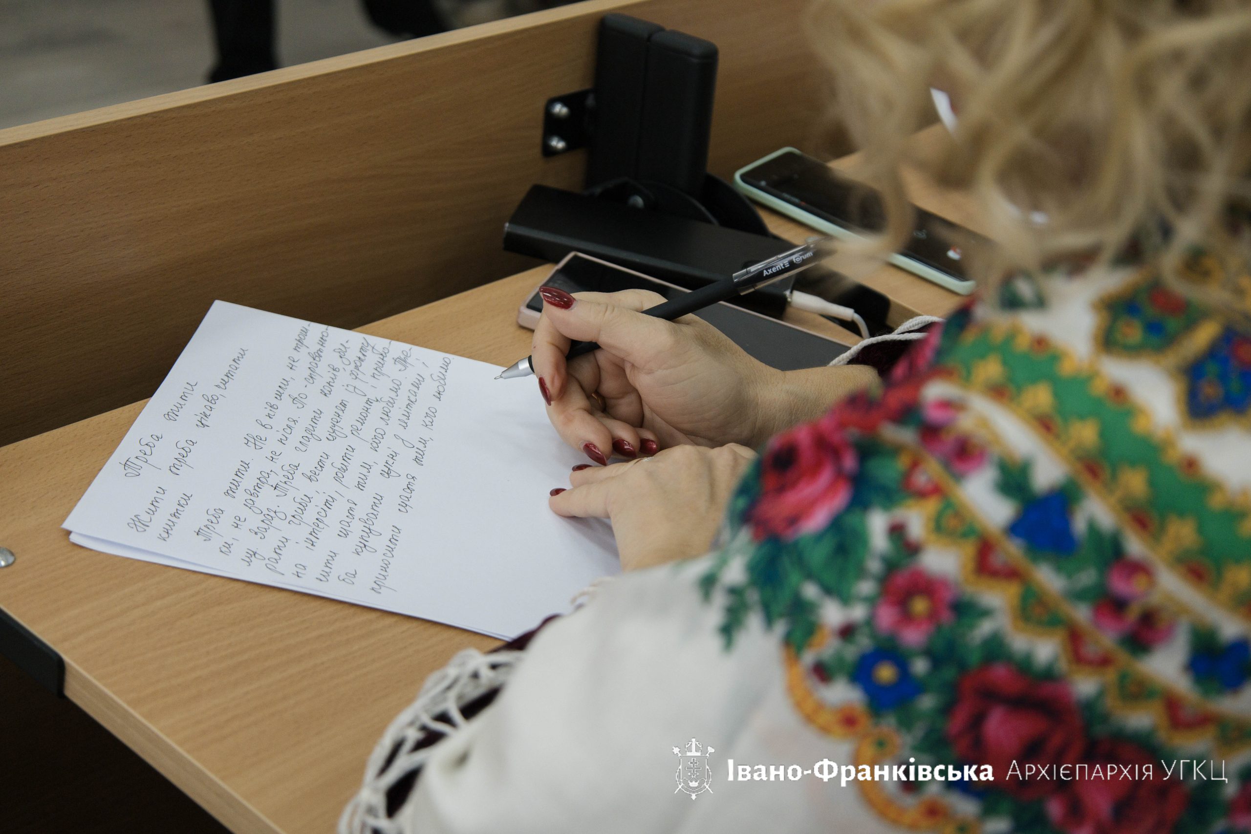 Священнослужителі Івано-Франківської Архієпархії долучилися до написання Всеукраїнського Радіодиктанту національної єдності Священнослужителі Івано-Франківської Архієпархії долучилися до написання Всеукраїнського Радіодиктанту національної єдності