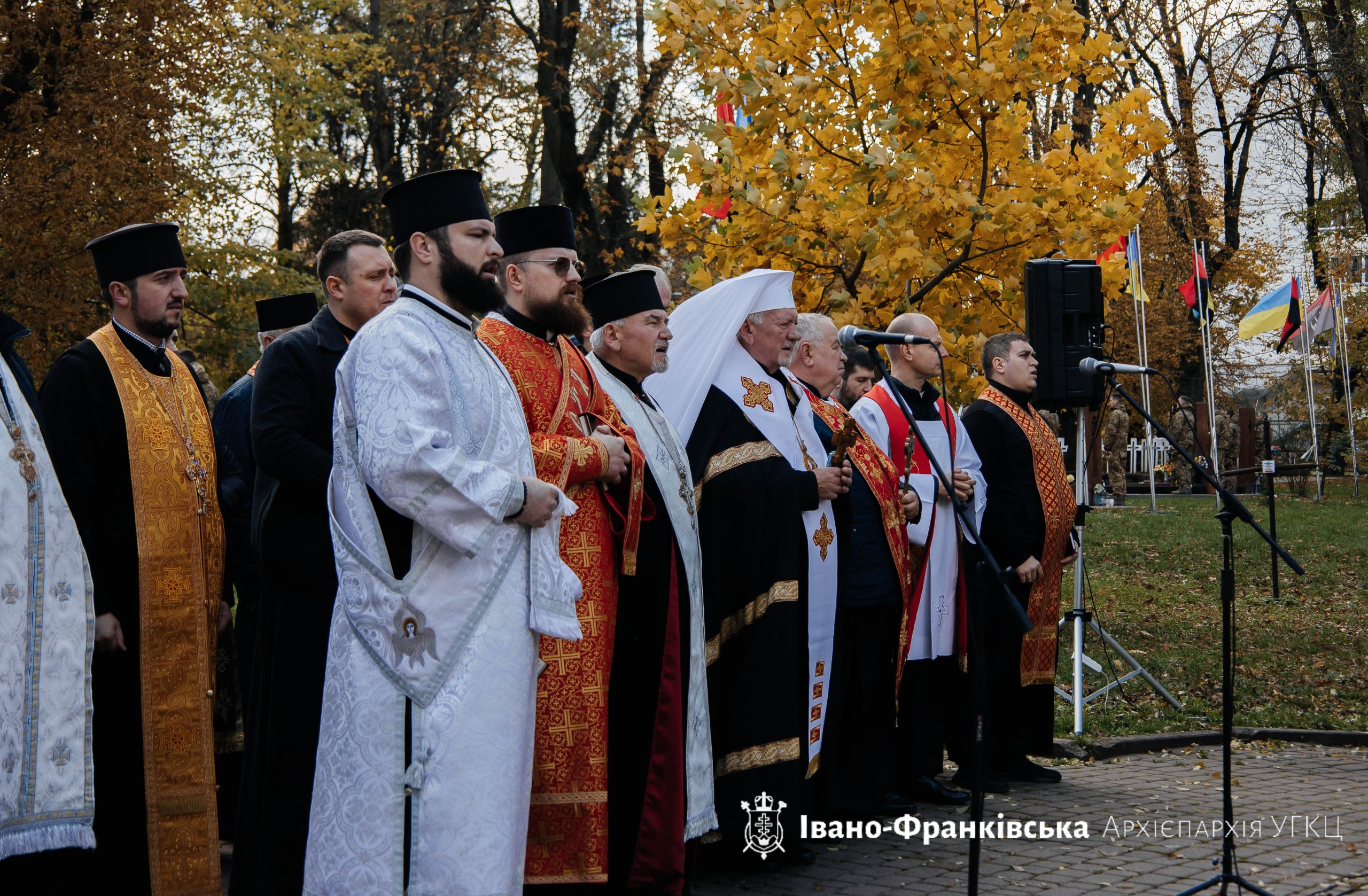 Владика Володимир очолив жовтневий «Дзвін пам’яті» в Івано-Франківську Владика Володимир очолив жовтневий «Дзвін пам’яті» в Івано-Франківську