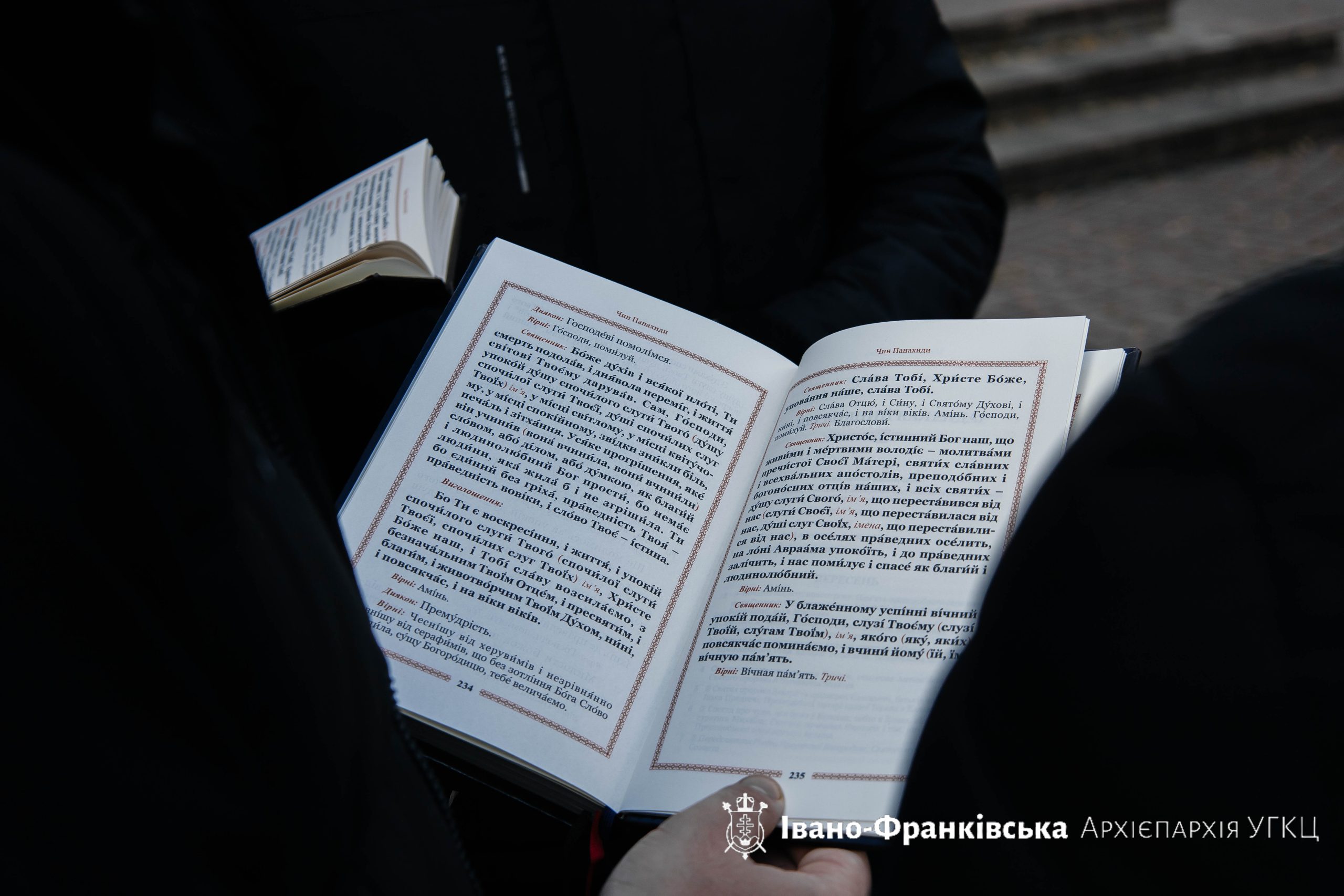 Владика Володимир очолив жовтневий «Дзвін пам’яті» в Івано-Франківську Владика Володимир очолив жовтневий «Дзвін пам’яті» в Івано-Франківську