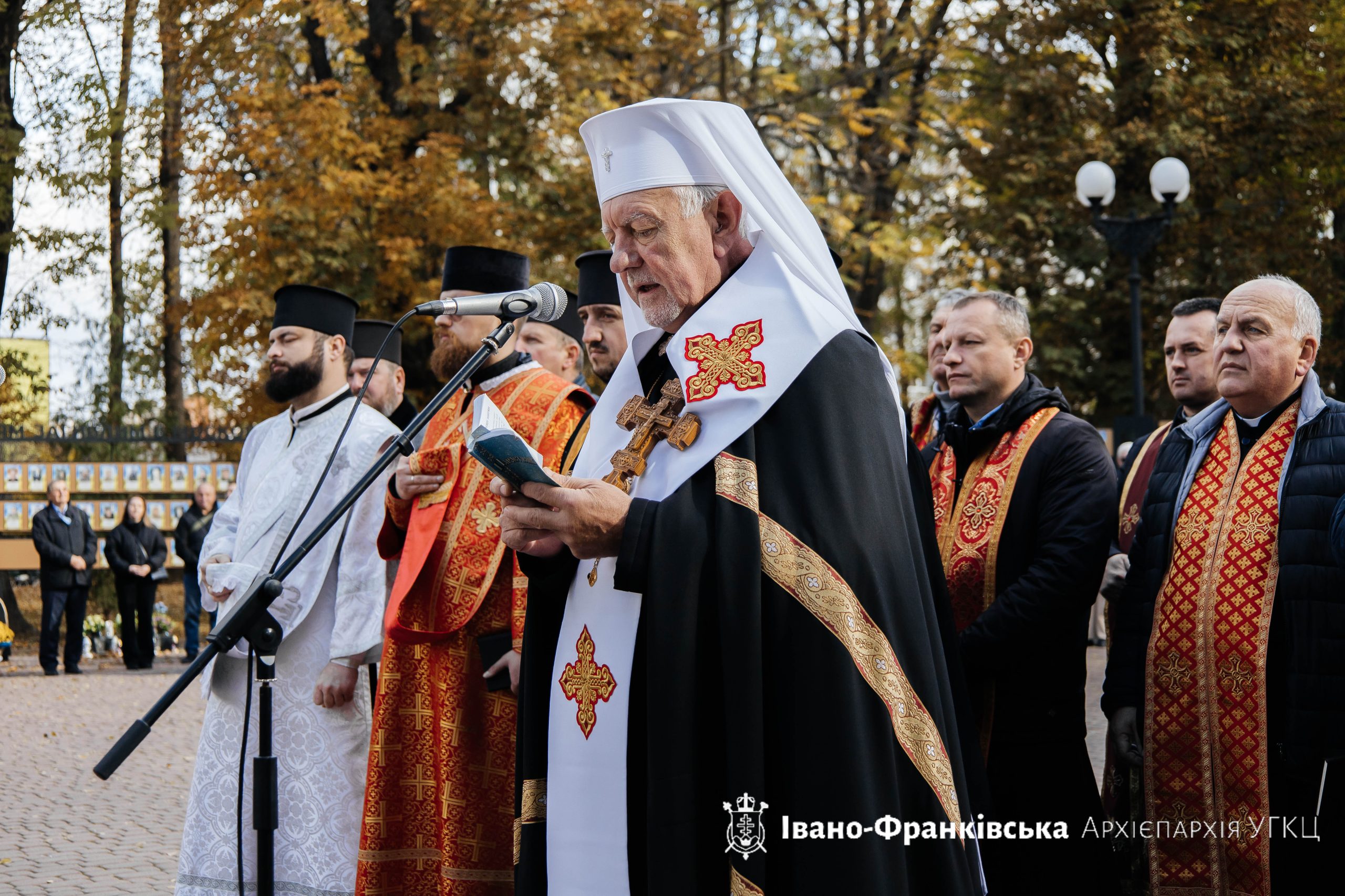 Владика Володимир очолив жовтневий «Дзвін пам’яті» в Івано-Франківську Владика Володимир очолив жовтневий «Дзвін пам’яті» в Івано-Франківську