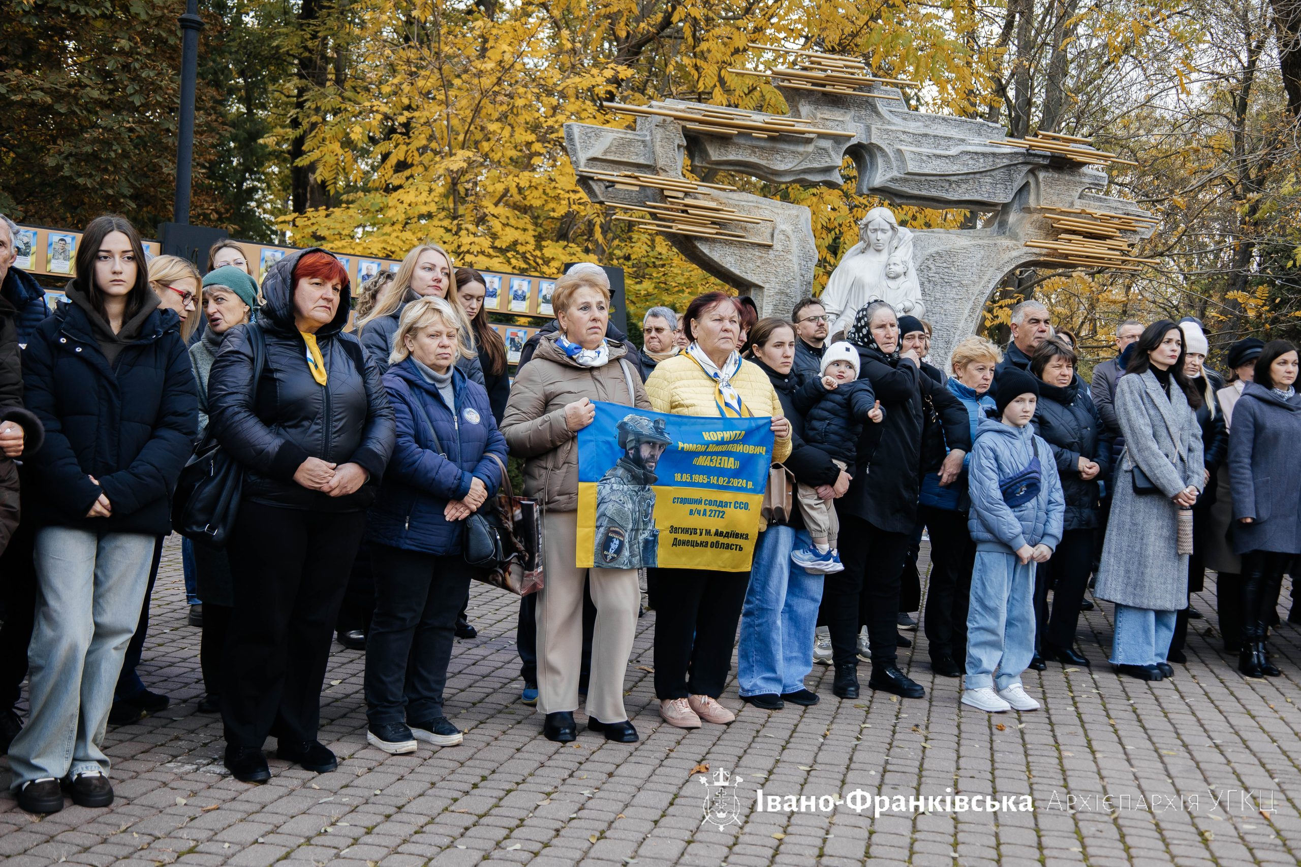 Владика Володимир очолив жовтневий «Дзвін пам’яті» в Івано-Франківську Владика Володимир очолив жовтневий «Дзвін пам’яті» в Івано-Франківську