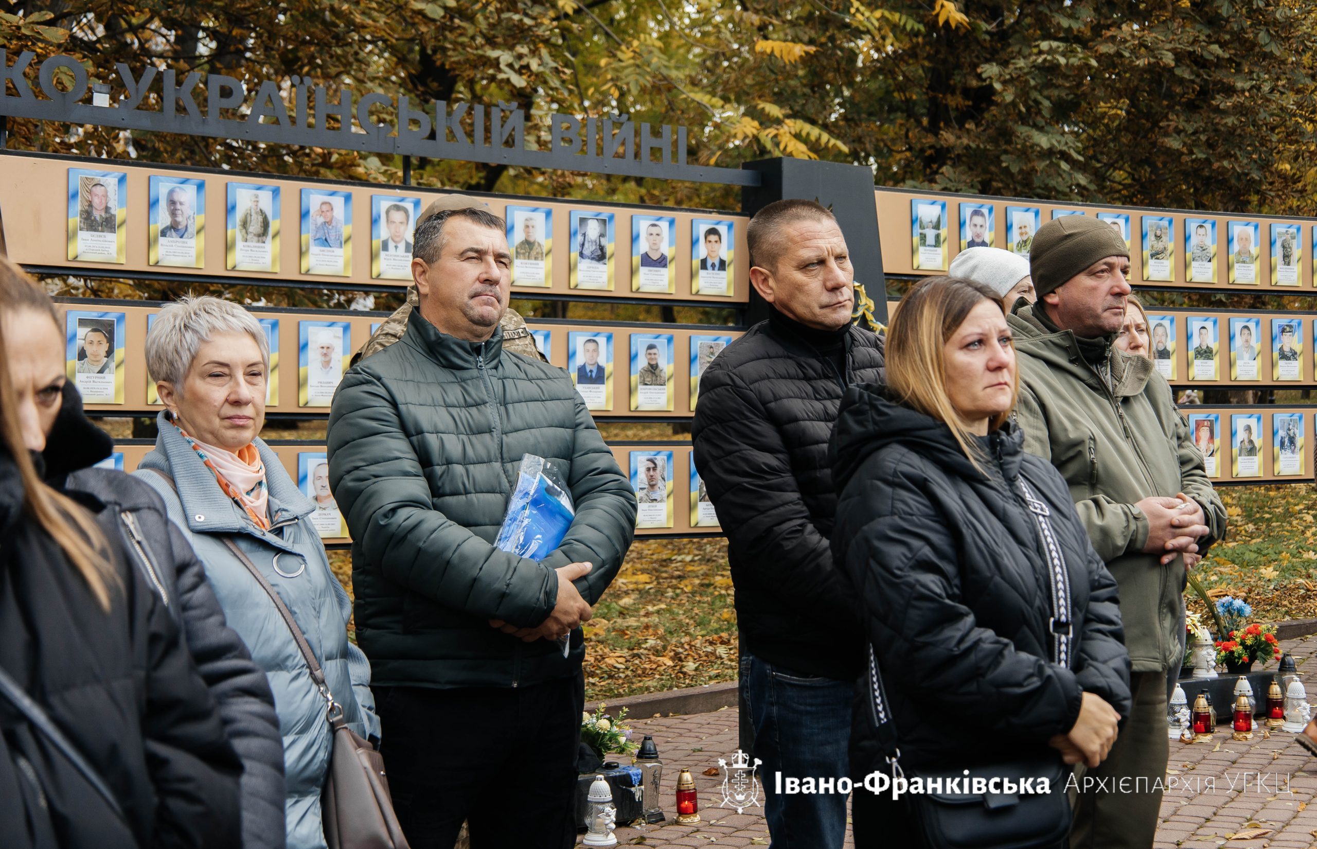 Владика Володимир очолив жовтневий «Дзвін пам’яті» в Івано-Франківську Владика Володимир очолив жовтневий «Дзвін пам’яті» в Івано-Франківську
