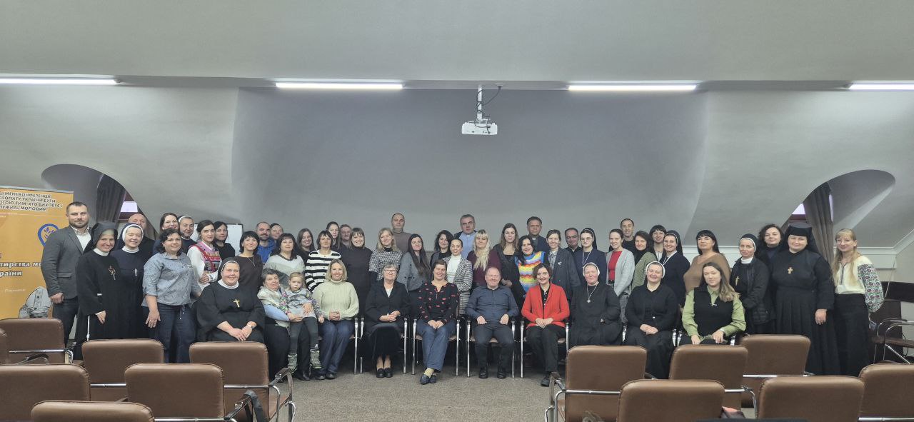 Керівники католицьких освітніх закладів УГКЦ і РКЦ визначили спільні стратегії розвитку освіти Керівники католицьких освітніх закладів УГКЦ і РКЦ визначили спільні стратегії розвитку освіти