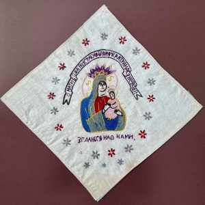 «Речі з підпілля промовляють до нас і нині: Господь з нами», — отець Микола Григорук «Речі з підпілля промовляють до нас і нині: Господь з нами», — отець Микола Григорук