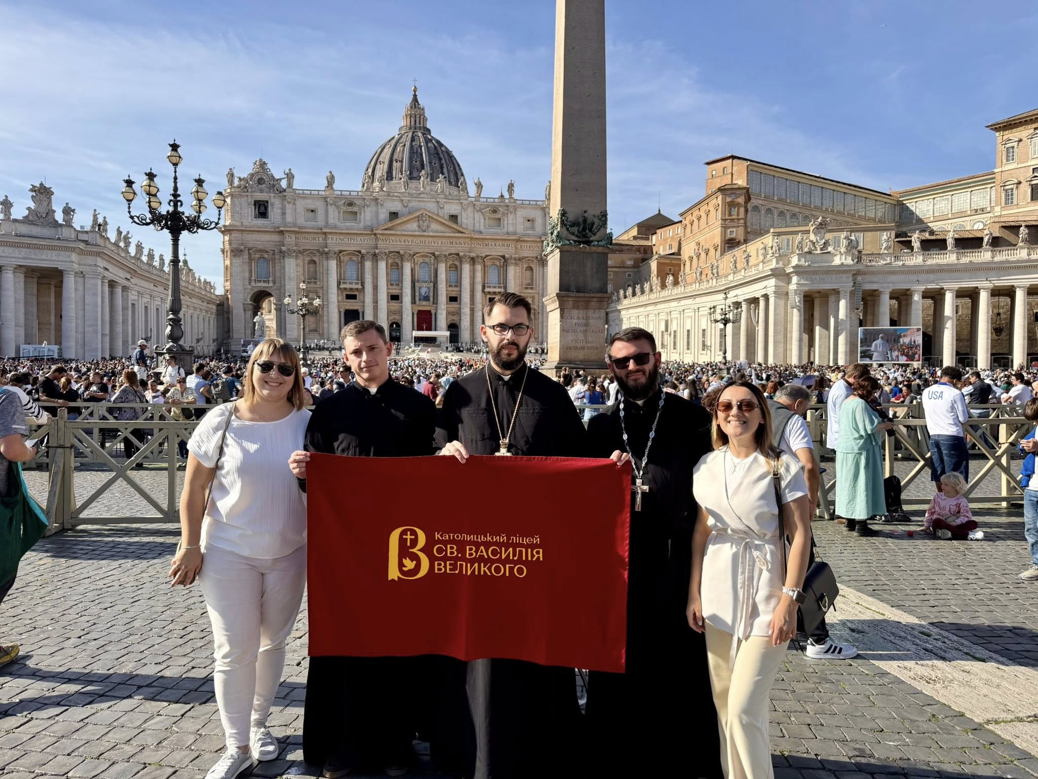 Колектив Католицького ліцею взяв участь в Ювілеї світу освіти у Ватикані Колектив Католицького ліцею взяв участь в Ювілеї світу освіти у Ватикані