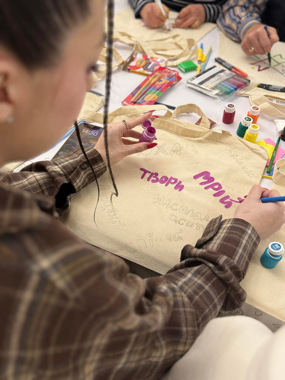 Владика Микола зустрівся з волонтерами Карітасу у рамках психологічного тренінгу Владика Микола зустрівся з волонтерами Карітасу у рамках психологічного тренінгу