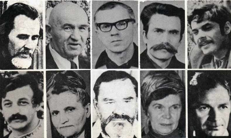 Українська Гельсінська група: боротьба за права і свободи людини за радянського режиму Українська Гельсінська група: боротьба за права і свободи людини за радянського режиму