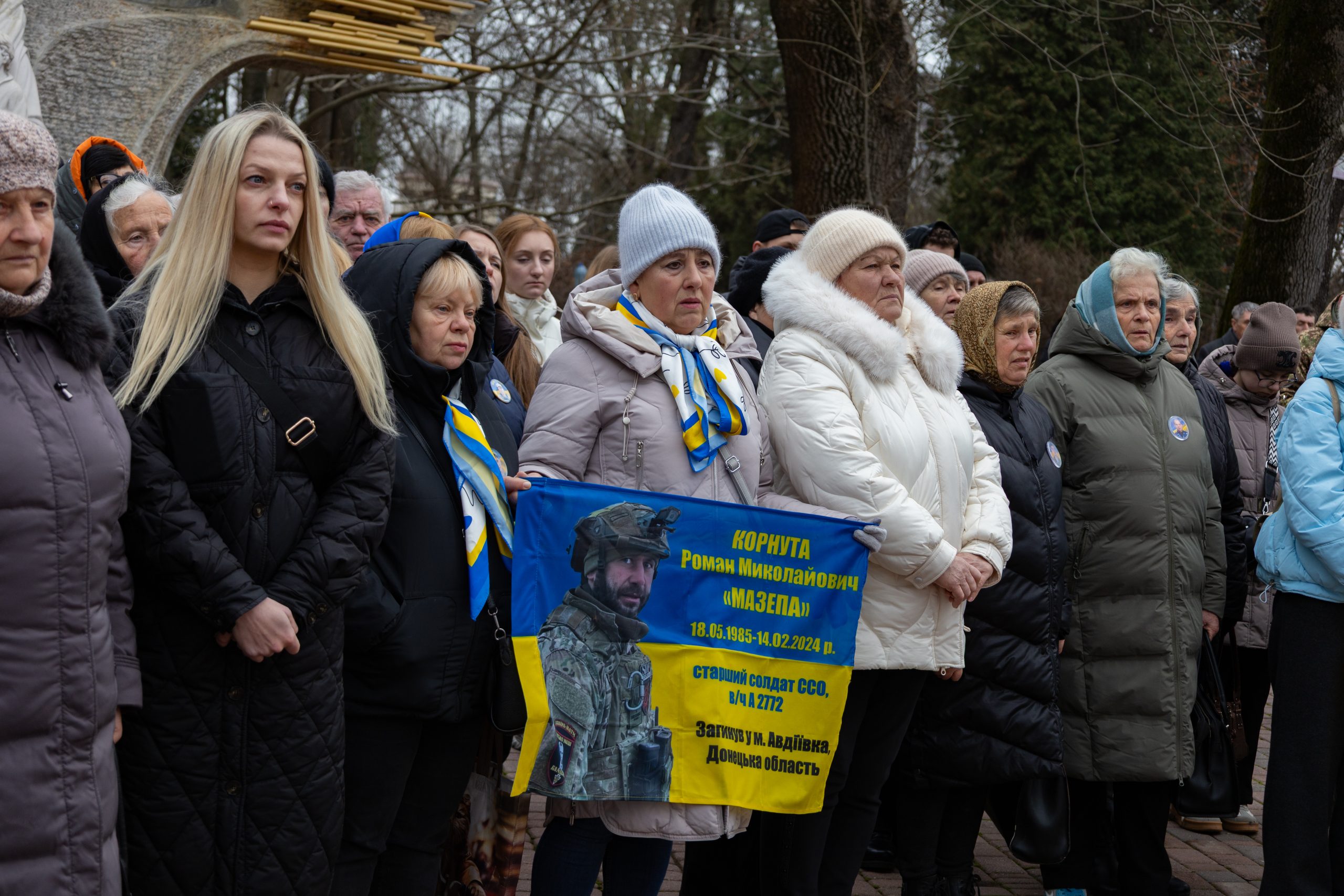 «Дзвін пам’яті» знову залунав у Меморіальному сквері Івано-Франківська «Дзвін пам’яті» знову залунав у Меморіальному сквері Івано-Франківська