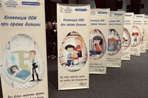 Владика Микола відвідав захід «У центрі Всесвіту — дитина» Владика Микола відвідав захід «У центрі Всесвіту — дитина»