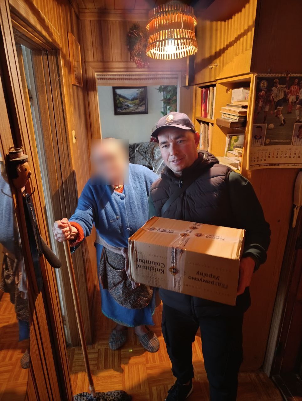 При Архікатедральному соборі в день убогого підтримали соціально вразливих людей При Архікатедральному соборі в день убогого підтримали соціально вразливих людей