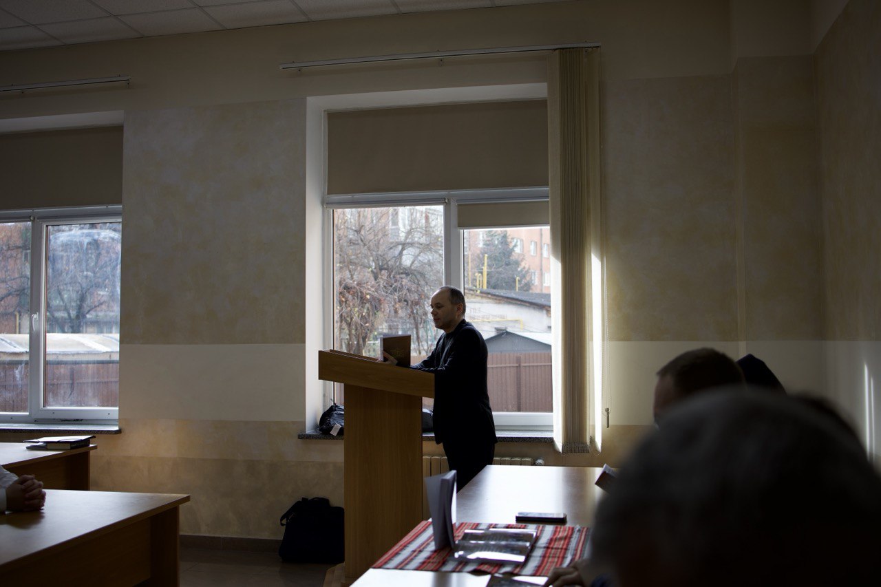 В академії Івана Золотоустого відбулася презентація ще однієї наукової монографії В академії Івана Золотоустого відбулася презентація ще однієї наукової монографії