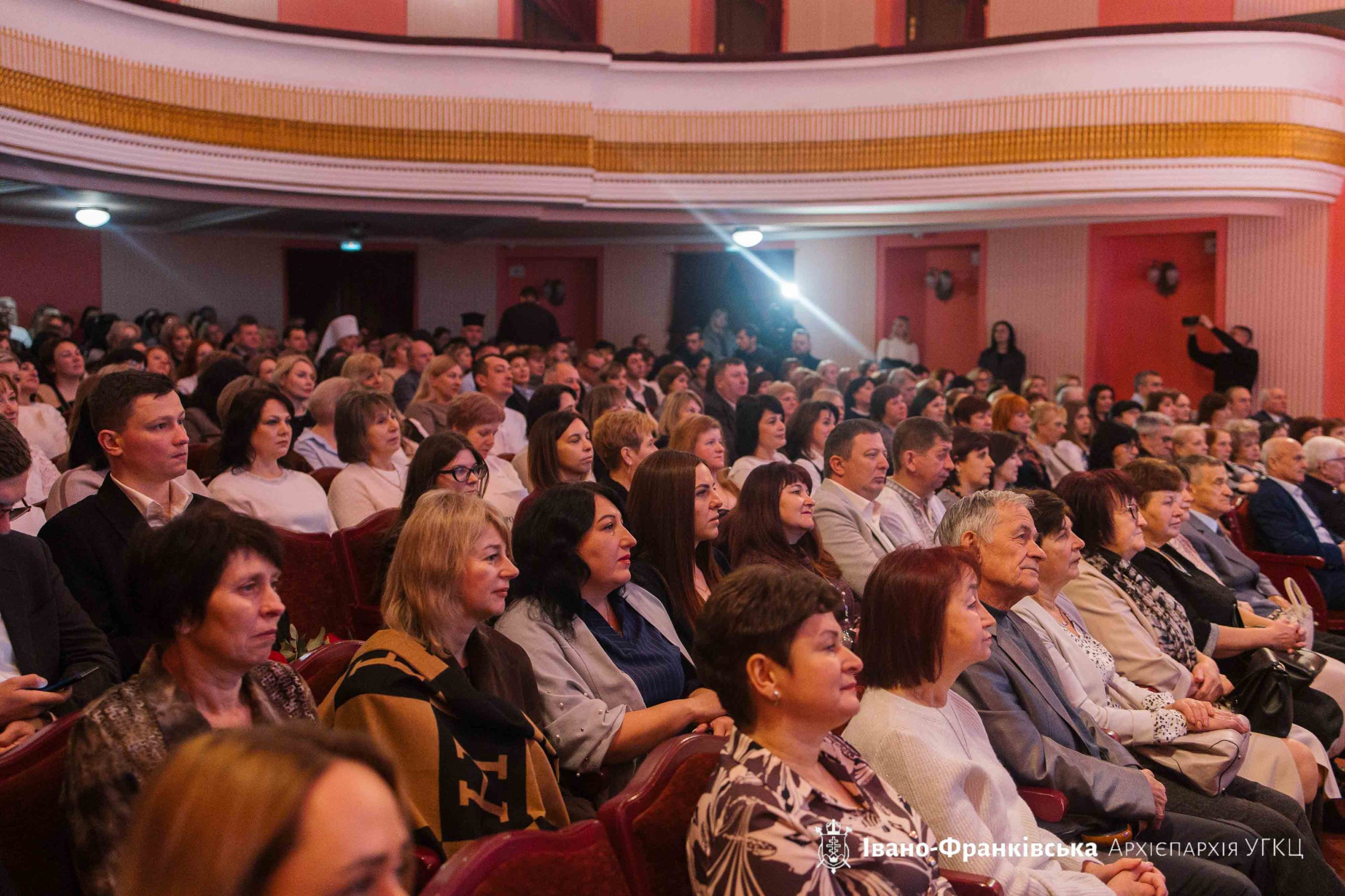 Митрополит Володимир поблагословив колектив Головного управління Пенсійного фонду в Івано-Франківській області Митрополит Володимир поблагословив колектив Головного управління Пенсійного фонду в Івано-Франківській області