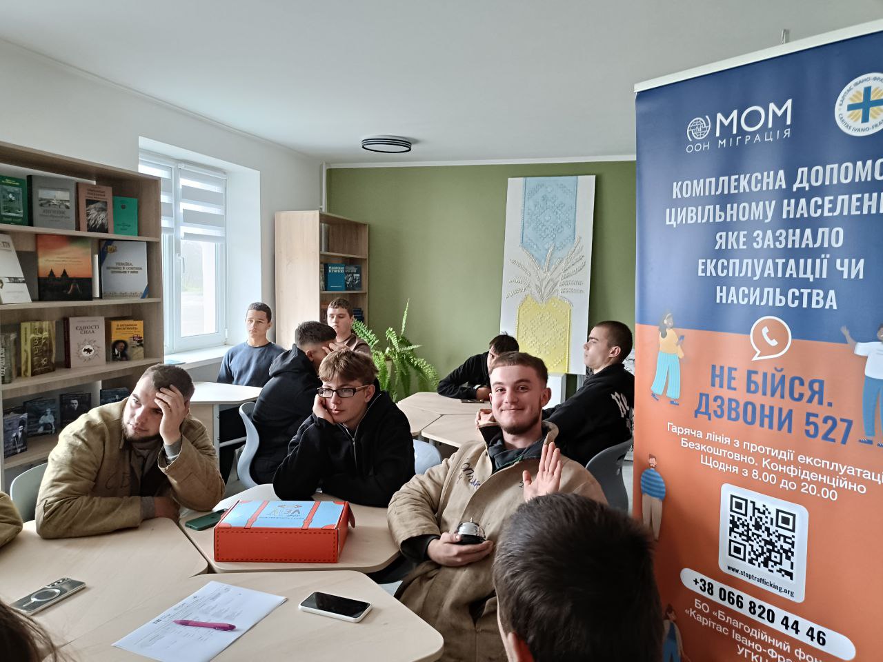 Карітас Івано-Франківської Архієпархії розробив програму «Компас життя. Шлях до свідомого майбутнього» Карітас Івано-Франківської Архієпархії розробив програму «Компас життя. Шлях до свідомого майбутнього»