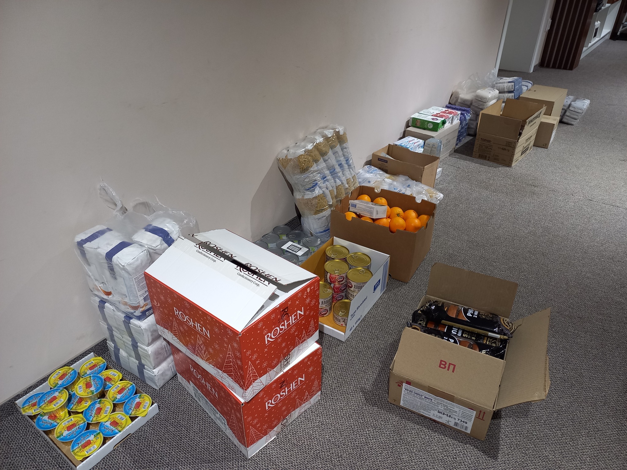 Парафіяльна спільнота св. влкмч. Юрія продовжує звершувати благодійні ініціативи Парафіяльна спільнота св. влкмч. Юрія продовжує звершувати благодійні ініціативи