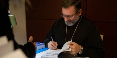 У Парижі презентували французьке видання щоденних звернень Блаженнішого Святослава У Парижі презентували французьке видання щоденних звернень Блаженнішого Святослава