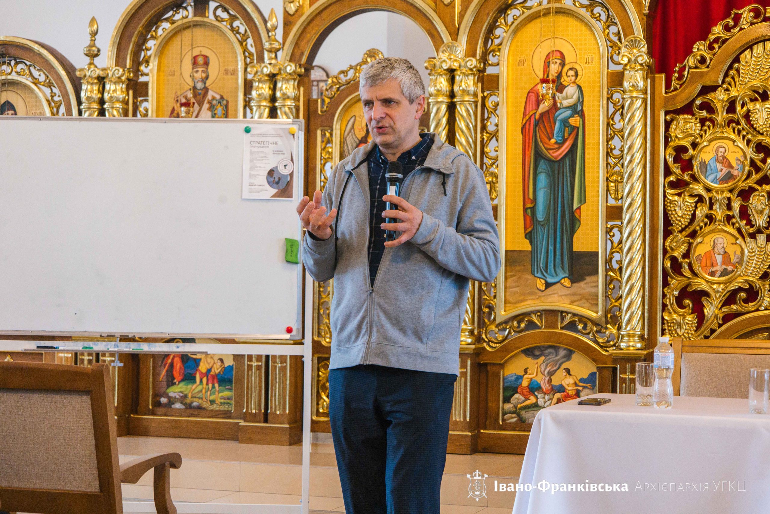 Для медичних капеланів Архієпархії триває курс зі стратегічного планування Для медичних капеланів Архієпархії триває курс зі стратегічного планування