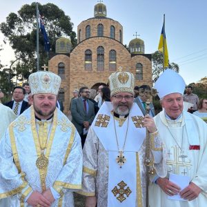 «Свята Анна дала нам початок історії присутності Матері Божої серед нас», — Блаженніший Святослав у Канберрі «Свята Анна дала нам початок історії присутності Матері Божої серед нас», — Блаженніший Святослав у Канберрі