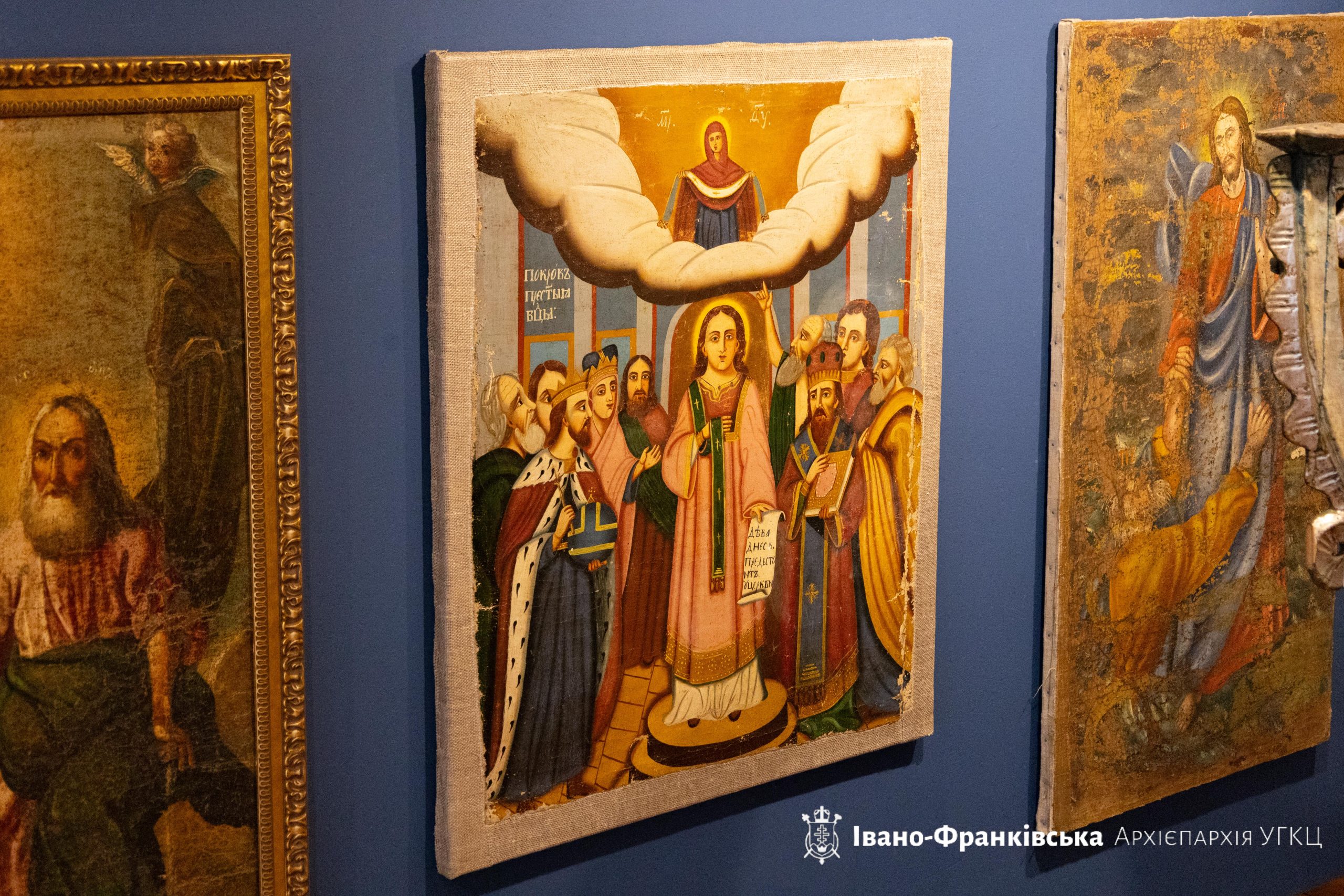 В Івано-Франківську освятили музей унікальних пам’яток церковної історії та духовної спадщини В Івано-Франківську освятили музей унікальних пам’яток церковної історії та духовної спадщини