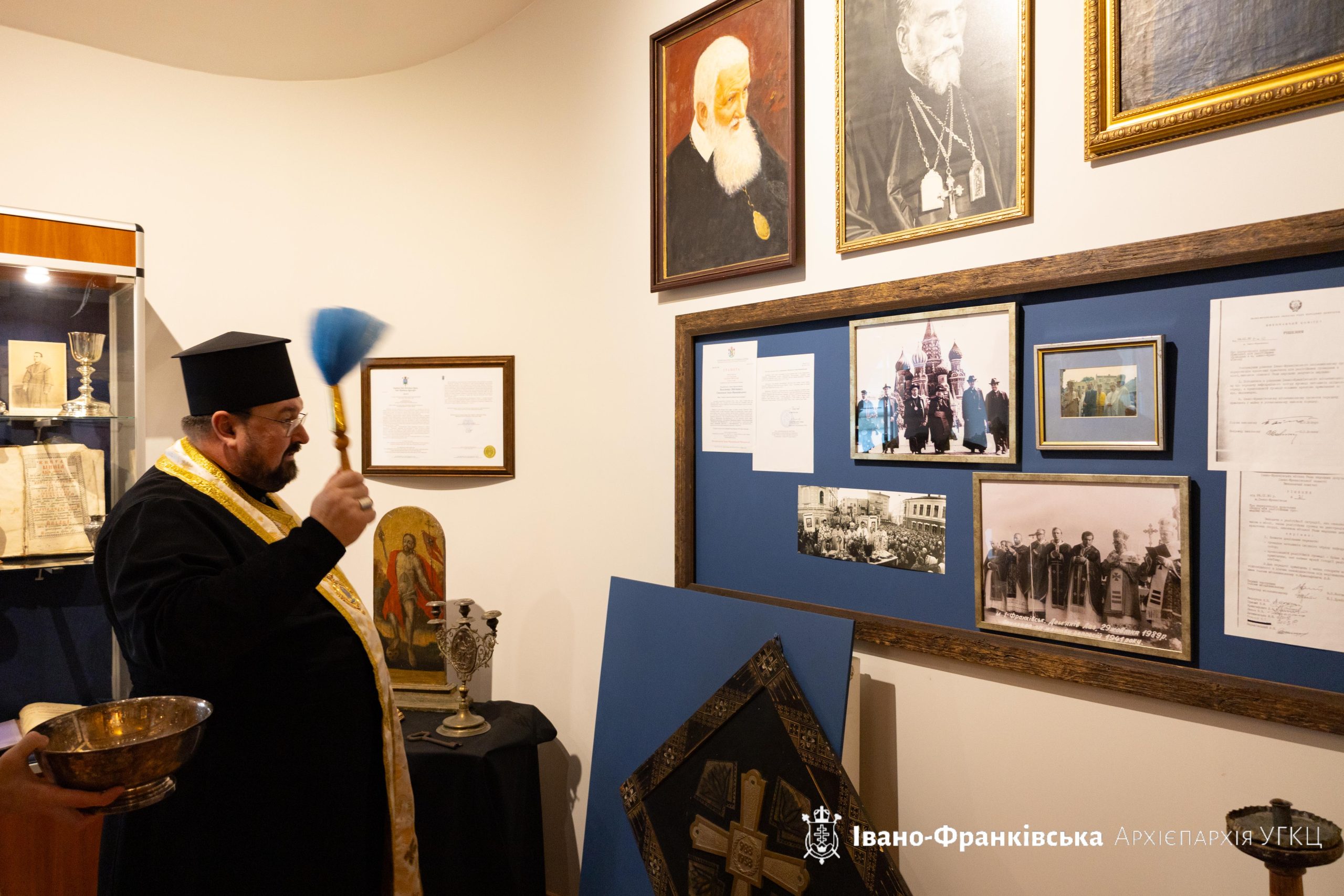 В Івано-Франківську освятили музей унікальних пам’яток церковної історії та духовної спадщини В Івано-Франківську освятили музей унікальних пам’яток церковної історії та духовної спадщини