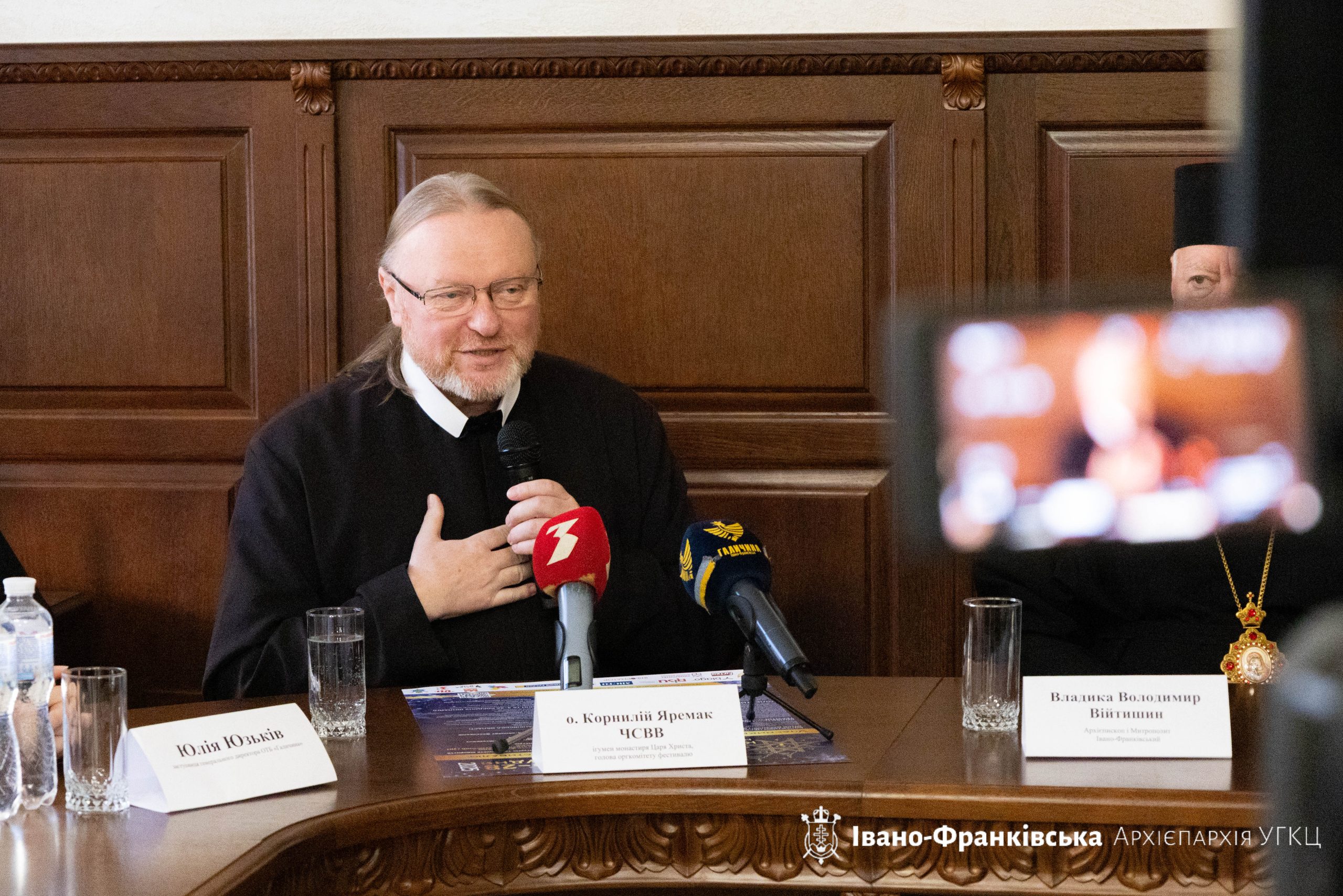 Яким буде ХVІІ Міжнародний Різдвяний фестиваль «Коляда на Майзлях»? Яким буде ХVІІ Міжнародний Різдвяний фестиваль «Коляда на Майзлях»?