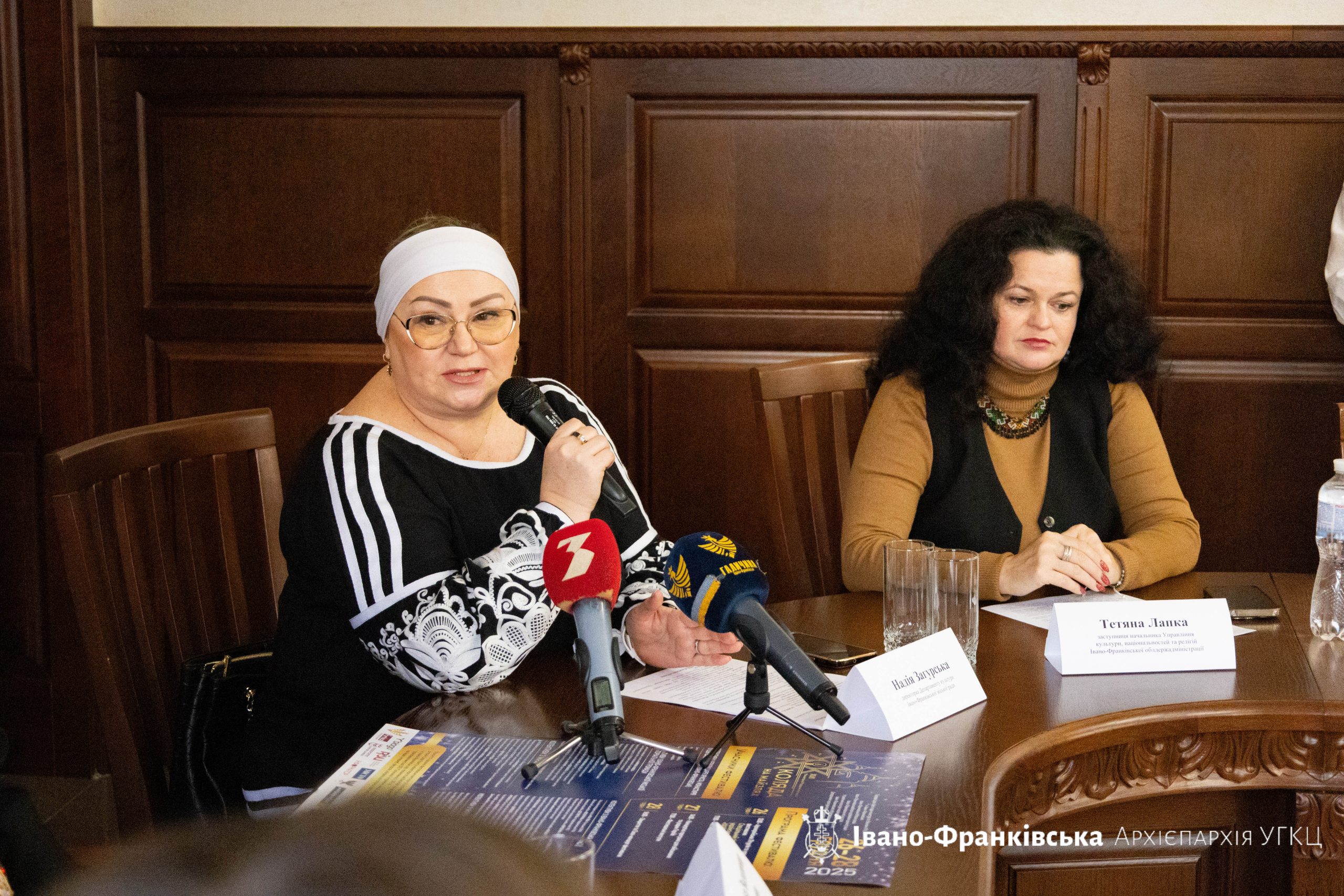 Яким буде ХVІІ Міжнародний Різдвяний фестиваль «Коляда на Майзлях»? Яким буде ХVІІ Міжнародний Різдвяний фестиваль «Коляда на Майзлях»?