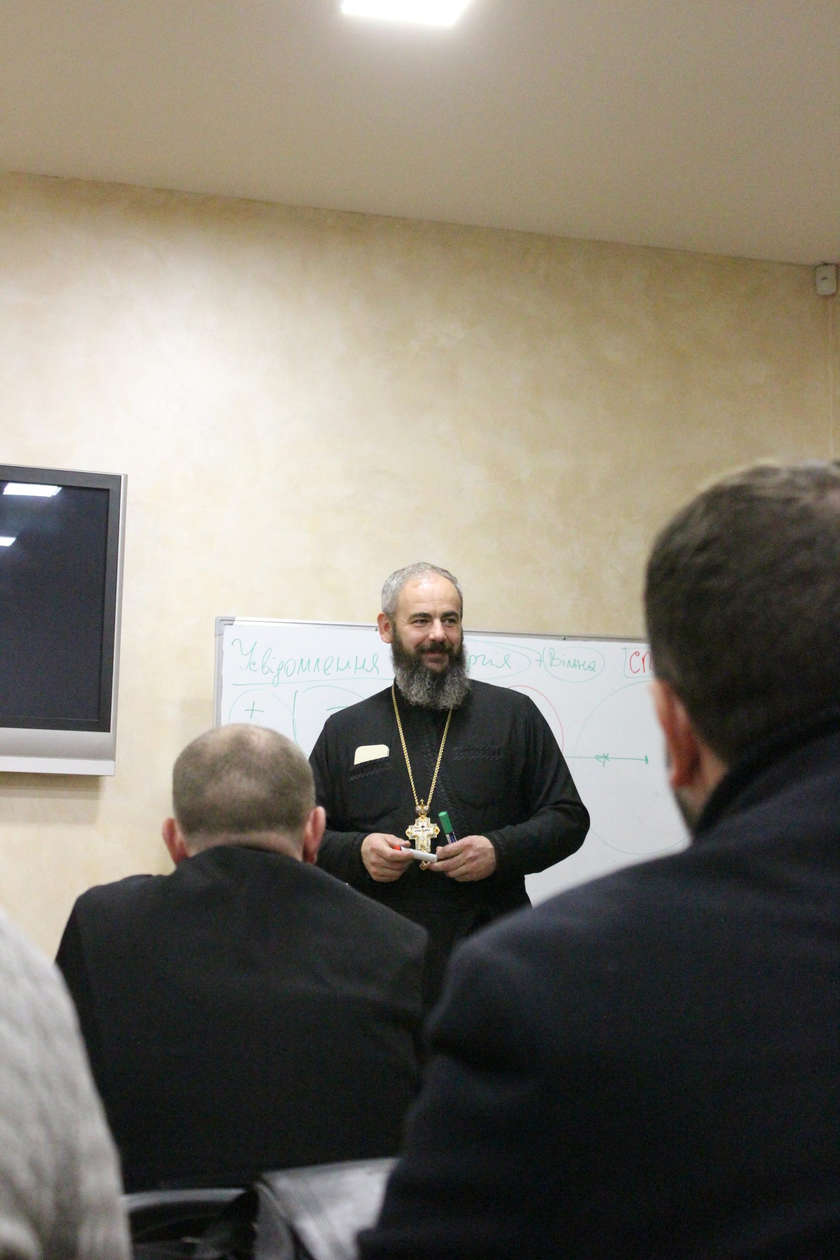 Для референтів Архієпархії у справах молоді провели духовно-психологічний тренінг Для референтів Архієпархії у справах молоді провели духовно-психологічний тренінг