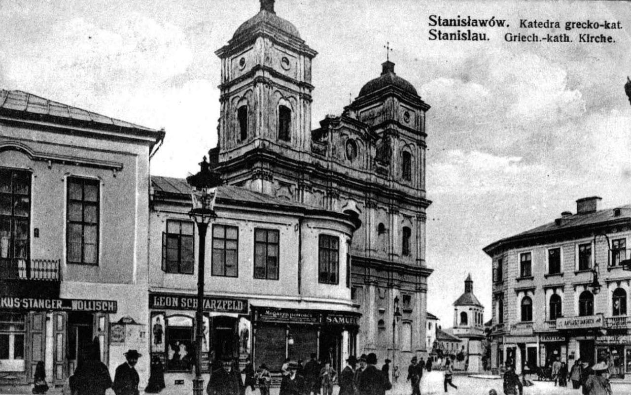 «Господь має свої плани щодо нас»: Митрополит Володимир в інтерв’ю про 140 років Станиславівської Єпархії та 14 років Івано-Франківської Митрополії «Господь має свої плани щодо нас»: Митрополит Володимир в інтерв’ю про 140 років Станиславівської Єпархії та 14 років Івано-Франківської Митрополії