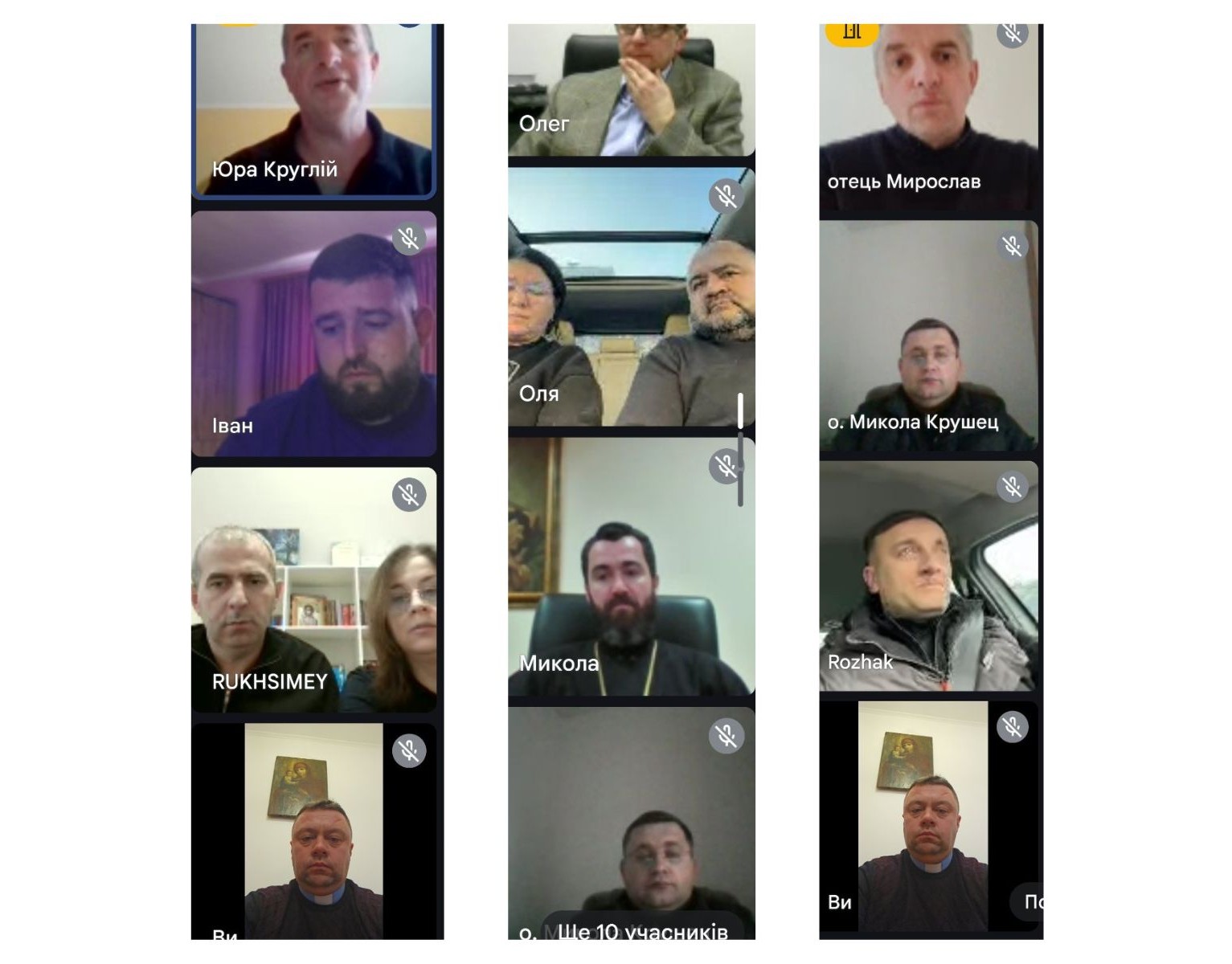 Референти Комісії у справах родини і мирян Архієпархії обговорили кроки співпраці з лідерами просімейних спільнот Референти Комісії у справах родини і мирян Архієпархії обговорили кроки співпраці з лідерами просімейних спільнот