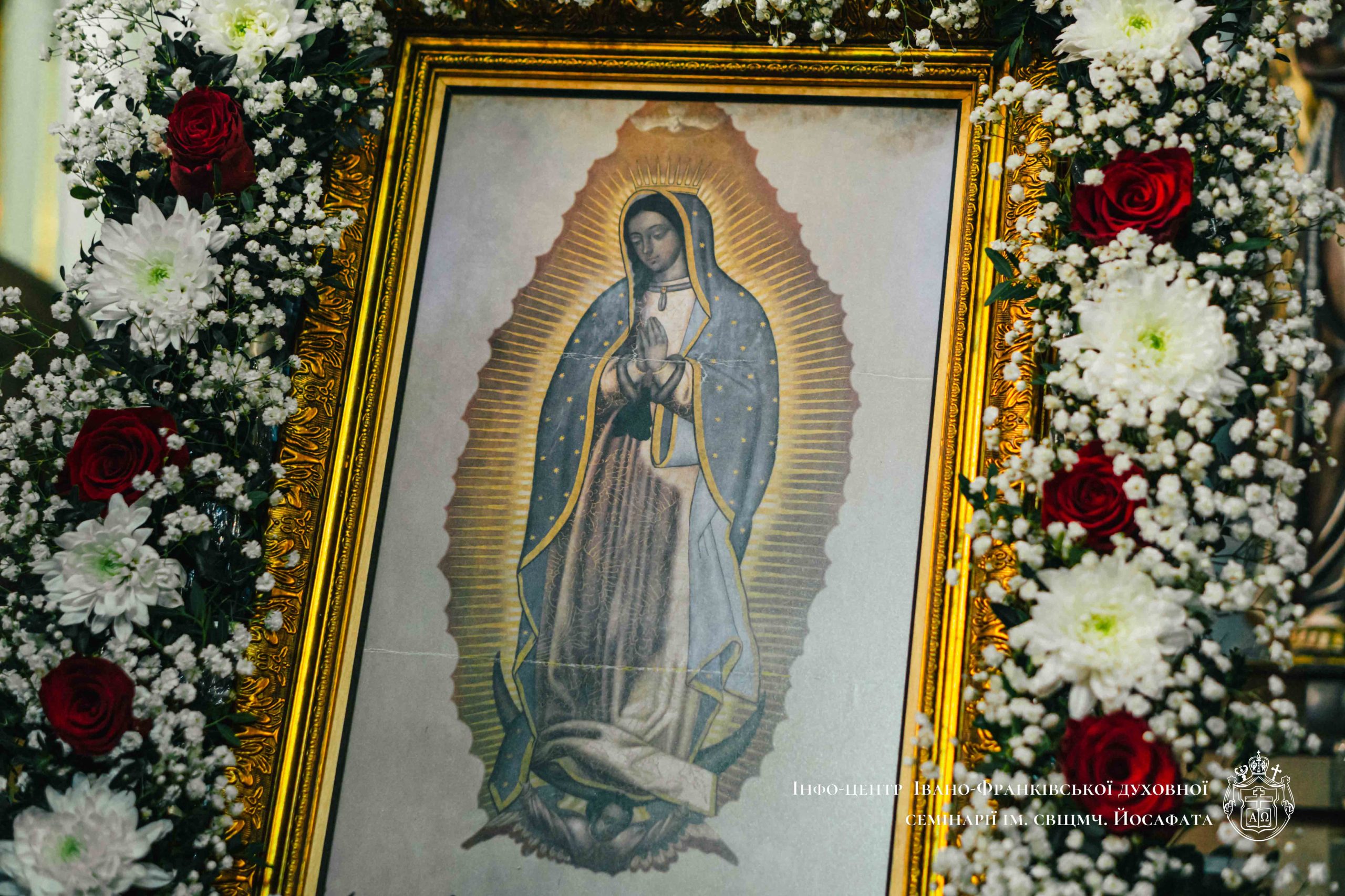 Молячись перед іконою Гваделупської Богородиці: семінаристи ІФДС провели вервицю в Архікатедральному соборі Молячись перед іконою Гваделупської Богородиці: семінаристи ІФДС провели вервицю в Архікатедральному соборі